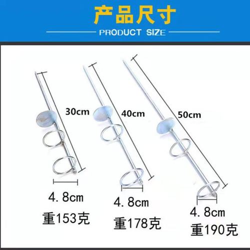 加厚双圈海竿支架简易地插两用钓鱼支架远投海竿加长加粗支撑竿架