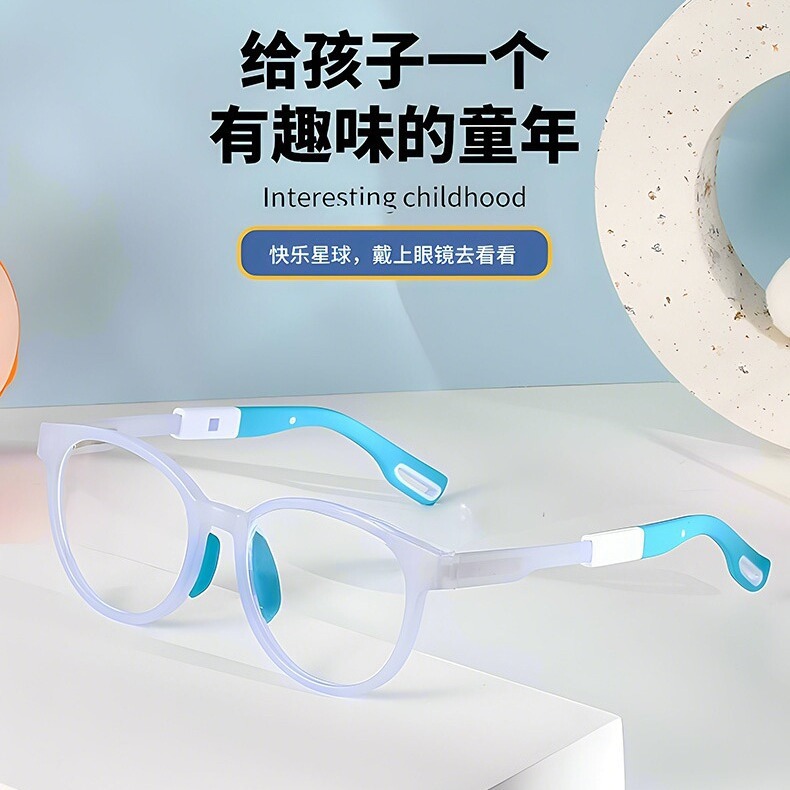 New two-color silicone injection molded soft glasses frame, non-prescription glasses, anti-radiation, unisex children's anti-blue light glasses, myopia frame