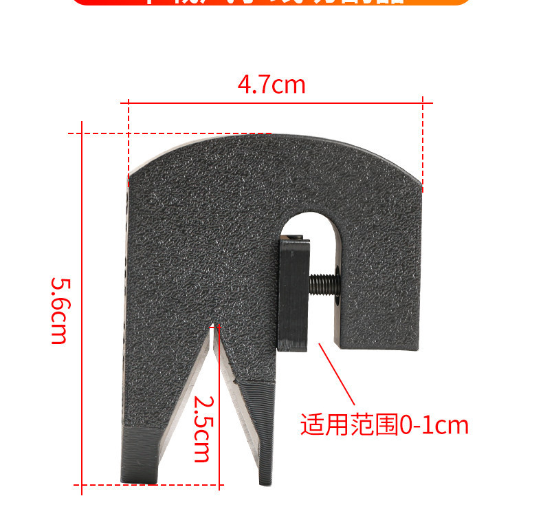 Kite Line Cutter: Anti-Kite Line Device for Electric Vehicles and Motorcycle Windshields, Anti-Cut Tool