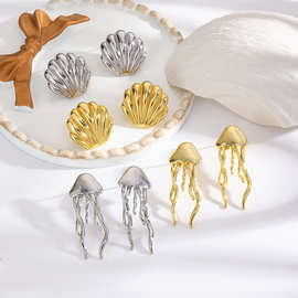 夸张海洋元素流行贝壳耳钉女士海滩度假水母耳环耳钉饰品现货批发