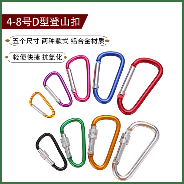 Climbing universal metal backpack
