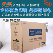 ����������㼈�����Ұ��b���佭�T�ʺ����Ӻ�����ӄ��ⶨ��