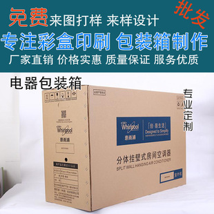 ����������㼈�����Ұ��b���佭�T�ʺ����Ӻ�����ӄ��ⶨ��