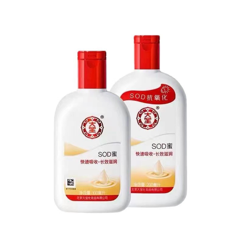 微信图片_20220812123715