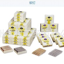������ͨ�ö�������ö�608/610/612/615/618/620/622