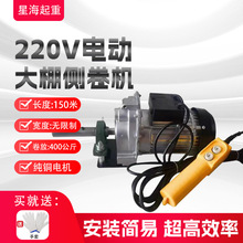 �¿�늄Ӿ�Ĥ��220V늙C��λ���Ҵ����ԄӾ����Ⱦ�C늙C�^�ɹ�