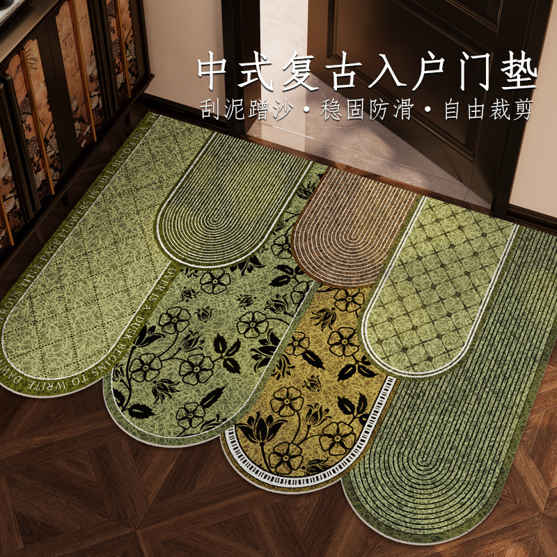 中古风入户门地垫丝圈复古风高级感室内门垫绿色耐脏防滑门口脚垫|undefined