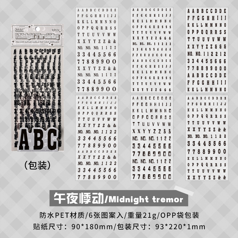 Alfabeto clásico transparente impermeable pegatinas de pet diy pegatinas de diario de cuentas de mano pegatinas alfanuméricas retro transfronterizas