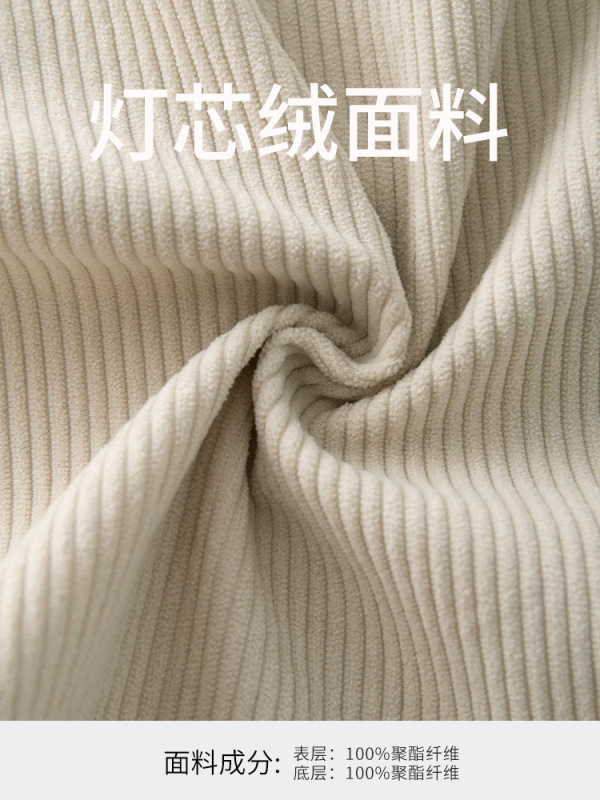 复古灯芯绒a字短裙女秋冬2025新款显瘦阔腿高腰百搭美拉德半身裙|undefined