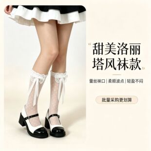 Lolita�����LС���m��͸���c�W���ٽz�����Y�h���m��Ů��Ͳ�m���l