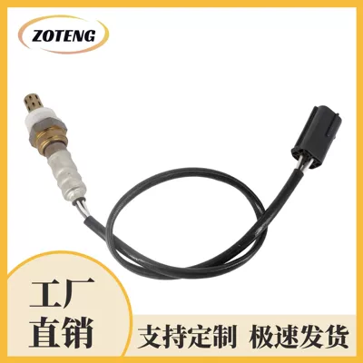 Cross-Border Automotive Automotive Sensors