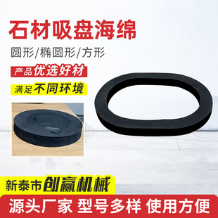 ʯ�����P���d�S��ֱ�� ˮ����������d ��պ��d���Pʯ�����P���d