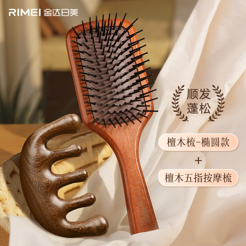 Meridianos de cuero cabelludo de madera de sándalo en el punto pein de madera craneal recto flojo Jinda pein de masaje japonés y americano pein de masaje de aire pein de masaje