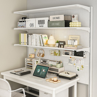 Hole Board Storage Rack Floor Shelf Desk Vertical Wall Storage Display Rack Student Home Desktop Bookshelf