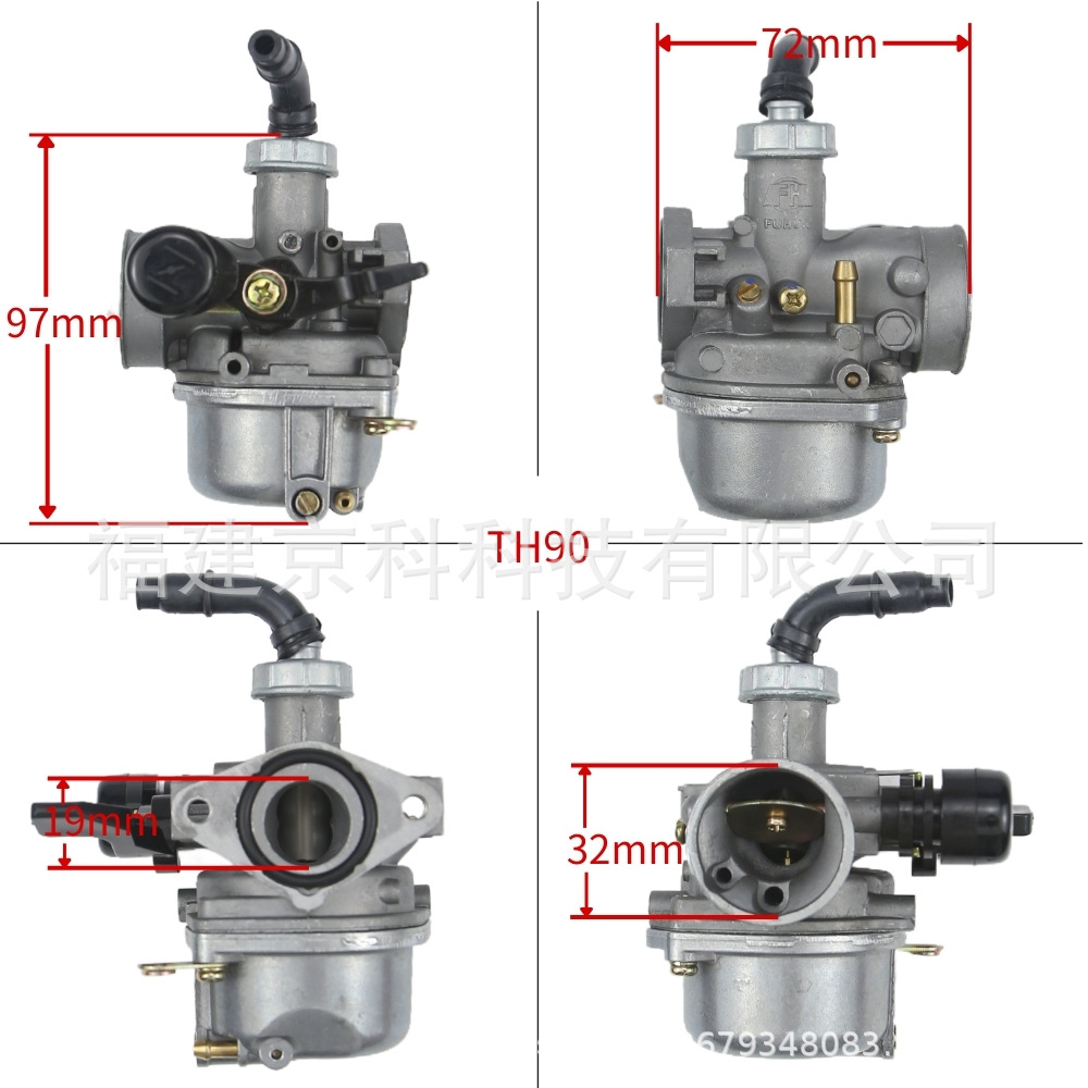 Motorcycle Carburetor Suitable for Honda Qa50 Cy50 Cb50J Th90 Pz19 Tianhong 90 Carburetor
