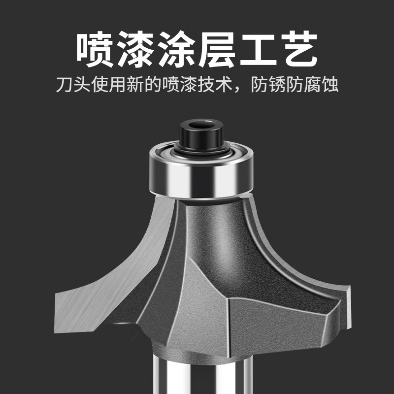 Jintian cuchillo de ángulo redondeado fresador de carpintería cortador de borde cortador arco redondo R cuchillo de biselado máquina de grabado cuchillo de gong cortador de ranura