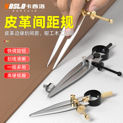 ステンレスコンパス工業専用木工大サイズ分規画規クランプ工小線器スプリング合金鉄計画