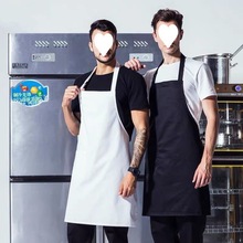 白色圍裙厨师围裙男士长款身女餐厅厨房工作围裙围腰挂脖奶茶代销