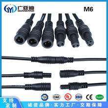 M6���R�^��ˮ�B�������~о���վ�����Դ̫��ܰ�LED��