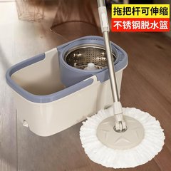 家庭用の回転は乾湿両用で、手を洗ってはいけません。