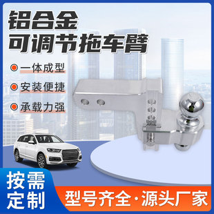 �羳�X�Ͻ���{������2-6inchƤ��ԽҰ܇����N�p���^������܇��