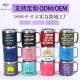 Cross-border Amazon vacuum 304 stainless steel coffee mug 12oz14oz16oz24oz handle mug