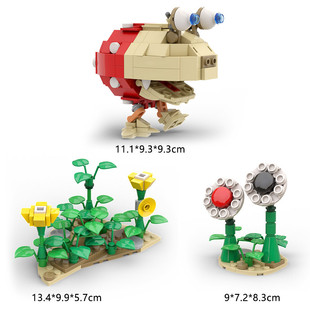 C7101 Red Sp0Tty Bu | Bear Model Red Bulb0Rb with Plants 292