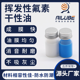 �������]�l�Է��ظ�����ͬ���������Ҋ��FUMIO A-1259EL/A-2099