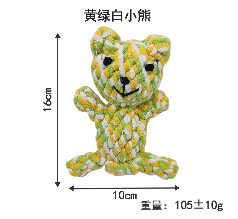 황록백색 곰돌이 16*10*105g