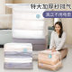 Vacuum compression bag clothing household large capacity non-pumping quilt special three-dimensional storage bag finishing and packaging wholesale