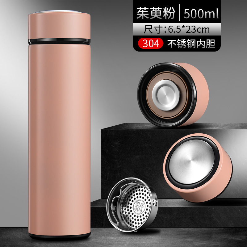 Taza recta de negocios Taza termo de separación de agua de té inteligente Desarrollado LOGO Taza de agua de regalo conmemorativa Taza de té de oficina al por mayor