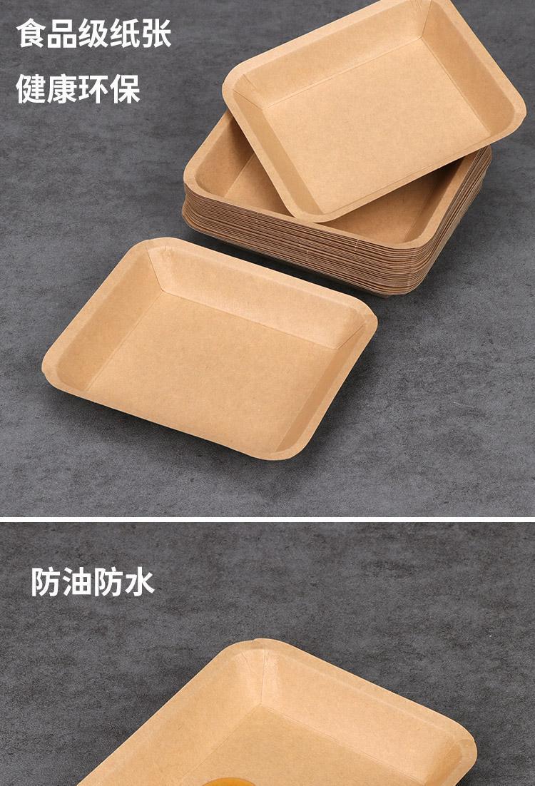 ef6b030f-d1bb-41ec-a0a0-9bf35607483f.jpe