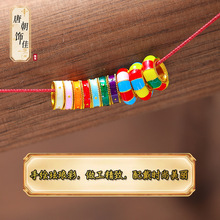 diy��ʺ�Ȧ�ܭh����ɢ�������ֹ���ɫ���diy����ִ������