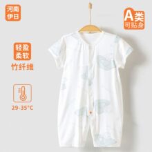 安阳婴童装婴儿短袖连体衣夏季新生儿竹棉八分裤哈衣宝宝薄款衣服