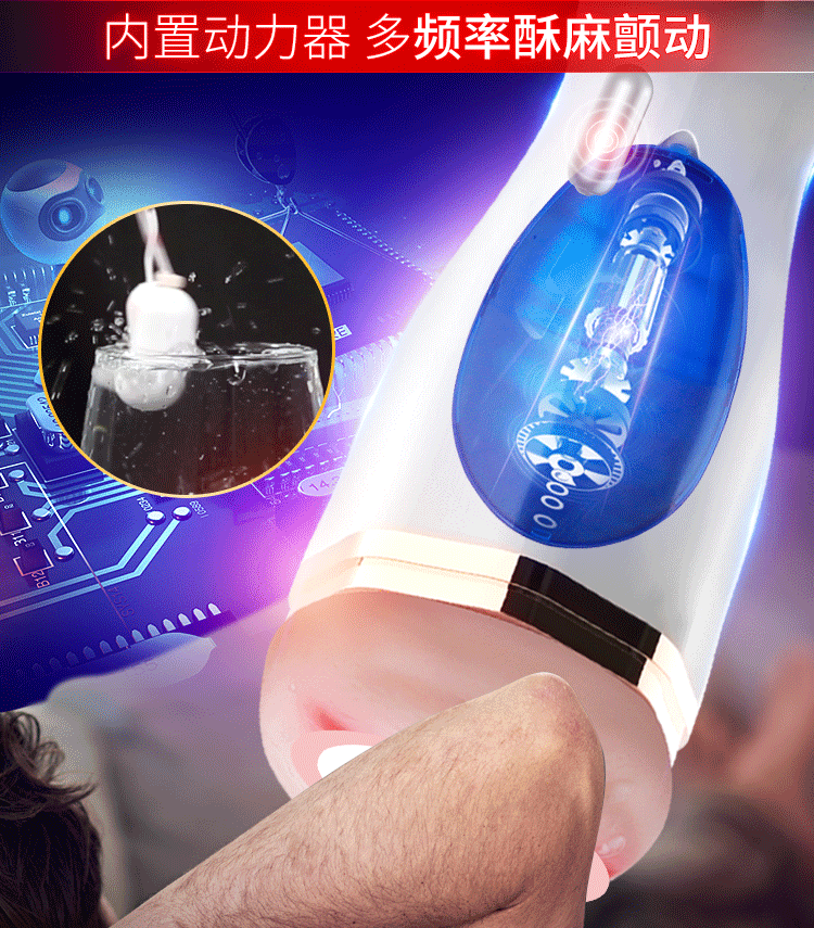 Âm Đạo Giả Cao Cấp Rung Thụt Cinderella Âm Đạo Giả Cao Cấp Rung Thụt Cinderella