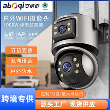 �S��ֱ�N���~icsee�����ˮ����WIFI�O�ؔz�������p�R�^�O��