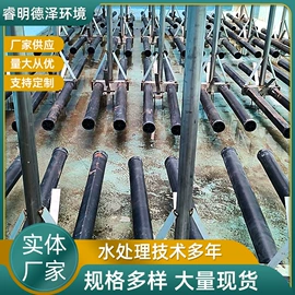 曝气设备;空气净化设备;鼓风机