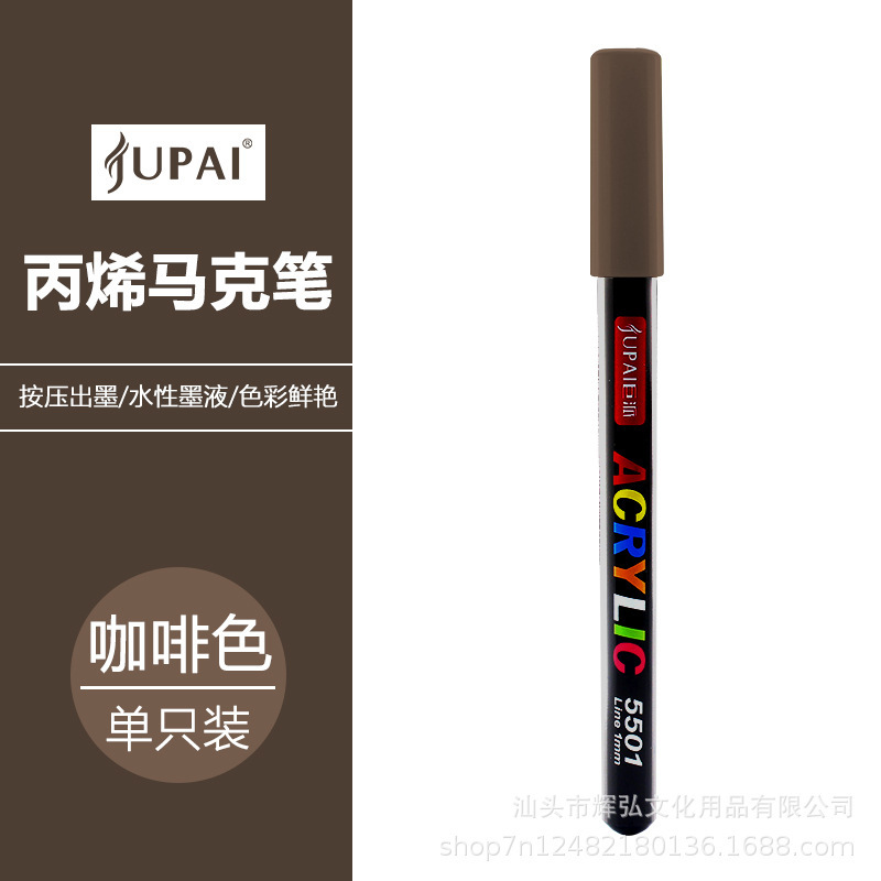 Marcadores de acrílico de tipo directo para estudiantes de primaria, pinceles de pintura para colorear de arte, papel impermeable, bolígrafos de acrílico de colores superpuestos al por mayor