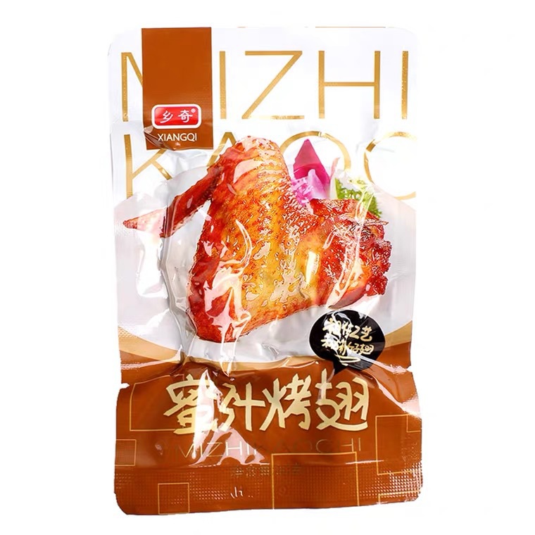 Xiangqi honey juice grilled wings 30 grams of housekee, honey hot cola wing net red relief, loquat snacks sweet hot duck wings