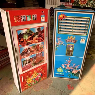 �S�����l �������� �¿���� ϴ�C ���{ ���㼈�������Ʒ  ��