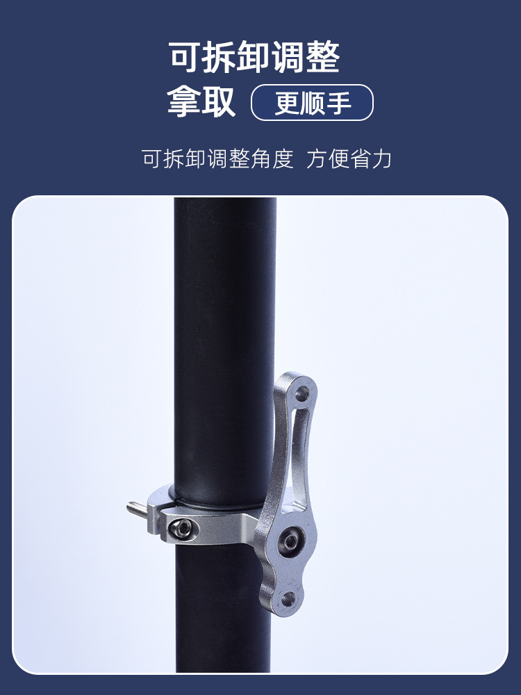 Base de conexión anular fija para bicicletas de montaña hervidor de agua de aleación de aluminio sin perforación para vehículo de carretera