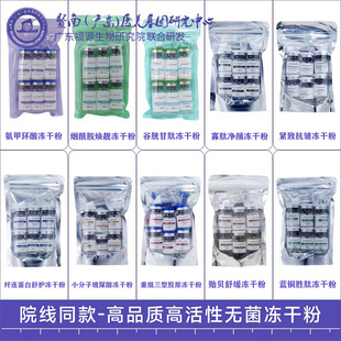 ���ϴ󌣘IԺ�����ɷ����t�����o�޵����߶����zԭ�����{�~�ٹ���