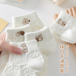 8.8 Pack of 5 Pairs of White Socks for Women, Short Socks for Spring and Summer, Trendy and Cute, Thin Summer Short Tube Cartoon Boat Socks, Breathable