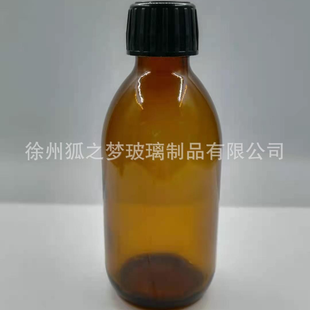 200ML200毫升口服液玻璃瓶医用茶色试剂玻璃瓶茶色透明医药瓶 保