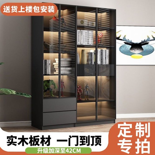 3l ready-made solid wood bookcase hand-made Lego glass display cabinet living room wine cabinet wall cabinet integrated high cabinet storage cabinet