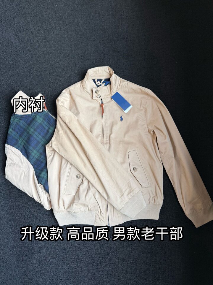 Áo khoác jacket nam cổ bẻ khóa kéo thêu hình ngựa nhỏ, dài tay, phong cách tối giản — Màu kaki