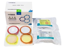 ���c�U���z�y��,ʳƷ΢����z�y��,ʳƷ���c�U���z�y,�_Ԫ�G��