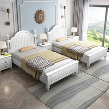 实木床1.2米美式白色橡木单人床现代简约轻奢1.5双人床欧式家具