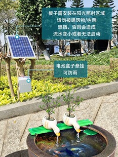 �����B�~��늃�ˮ�[��������ɽС��ˮ��ѭ�h�Ç�Ȫ