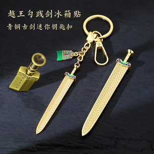 ���������^Խ�����`�������N�Ą������֬�����N�Ҿ��b��N�Ą�